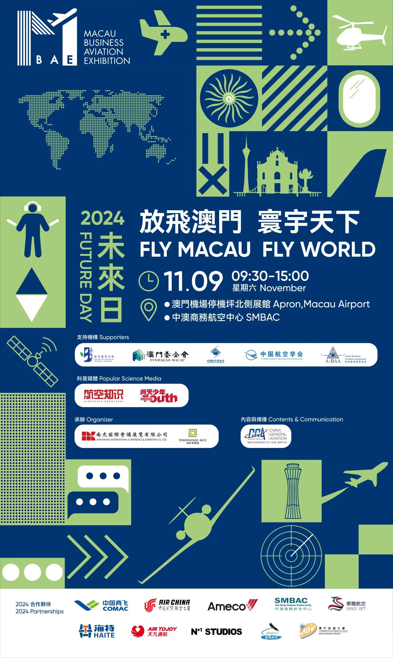 微信图片_20250509033846.jpg